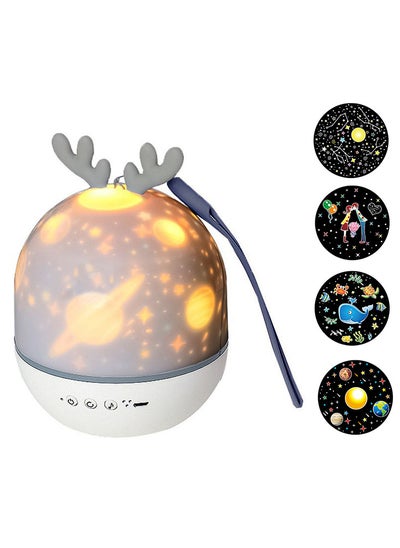 Buy Night Light for Kids Bedside Lamp Nursery Light for Baby Rechargeable Star Night Lights Projector with Timer and Music in UAE