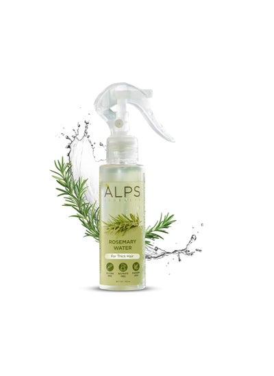 Buy Alps Goodness Rosemary Water Spray For Hair Growth (200 ml) | Hair Spray for Regrowth | Rosemary Hair Mist | Adds Shine | Helps Reduce Hairfall | Strengthens Hair | Suitable For All Hair Types in UAE