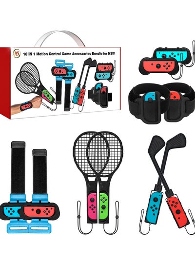 Buy Switch Sports Accessories Bundle 10 in 1 Kit for Switch & Switch OLED: Joy Con Grips for Mario Golf Super Rush, Wrist Dance Bands & Leg Straps, Comfortable Grip Case and Tennis Rackets in Saudi Arabia