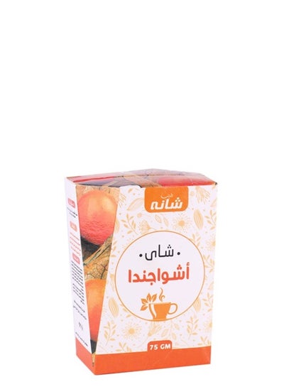 Buy Tea Ashwagandha 75g in Egypt