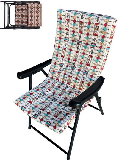 Buy Folding chair for camping and trekking in Saudi Arabia