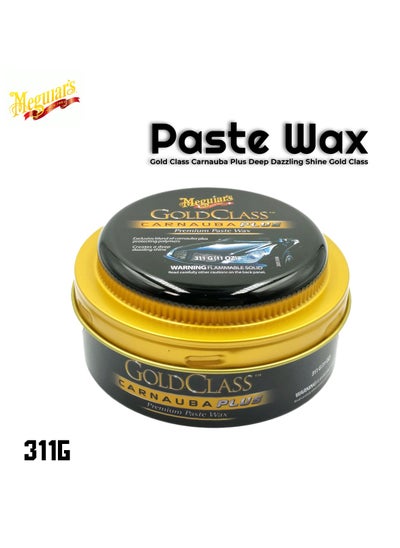 Buy Meguiar's Gold Class Carnauba Plus Premium Paste Wax Deep Dazzling Shine 311g in Saudi Arabia