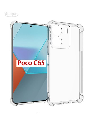 Buy Soft Shockproof Protective Case Cover With Anti-fall Airbag For Xiaomi POCO C65/Xiaomi Redmi 13C Clear in Saudi Arabia