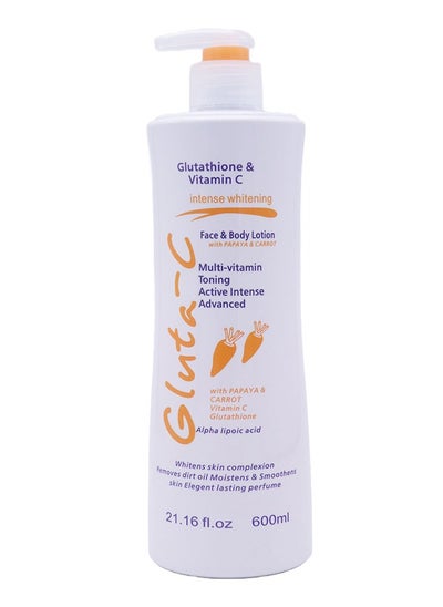 Buy Glutathione and Vitamin C Whitening Face and Body Lotion with Papaya and Carrot 600 ml in Saudi Arabia