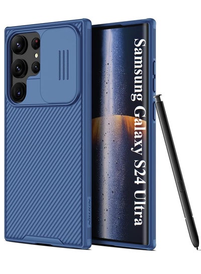 Buy Samsung Galaxy S24 Ultra Case Cover Nillkin Camshield Pro Case With Slide Camera Lens Protection PC Back & TPU Frame Bumper Protection for Samsung Galaxy S24 Ultra in UAE