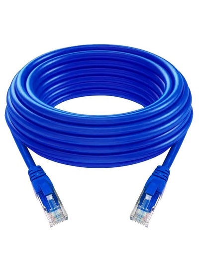 Buy Cat 6 Cable (50 Meter) High Quality UTP Patch Cable for Gaming PC, WIFI Extender, Router, X box, Computer and Camera Blue in Saudi Arabia