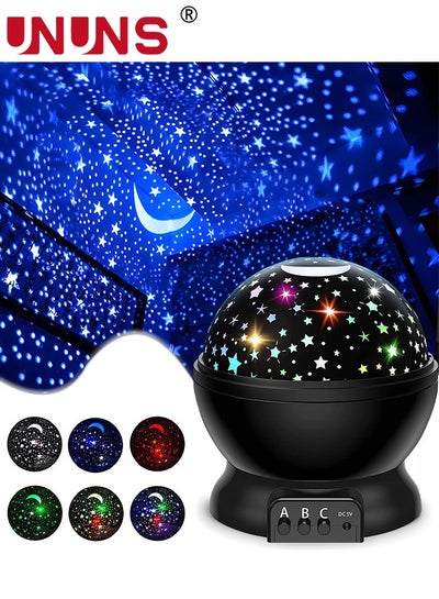 Buy Star Projector Night Light for Kids, Birthday Fun Toy Gifts for Kids, Projection Lamp for Kids Bedroom, Room Decor for Child Sleep Peacefully in Dark Stars and Moon in Saudi Arabia