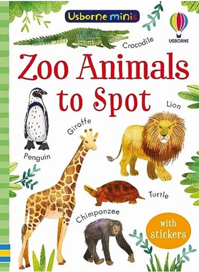 اشتري Zoo Animals to Spot في الامارات