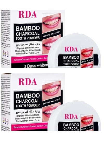 Buy 2 Pieces Bamboo Charcoal Teeth Whitening Powder 50X2 grams in Saudi Arabia