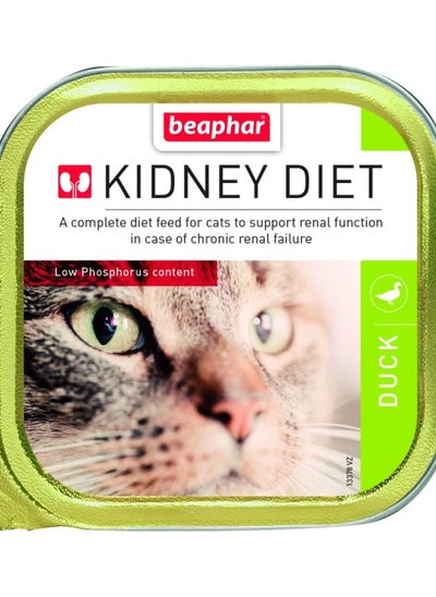 Buy WET FOOD Kidney Renal Diet Duck 16pcs x 100g in UAE