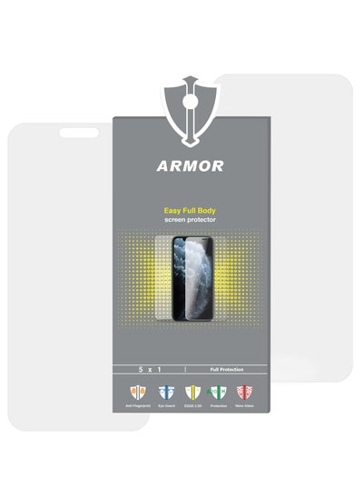 اشتري Armor Easy Full Body Screen For Realme C63 في مصر