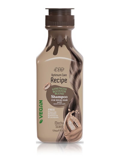 Buy Optimum Care Recipe Strength Booster Blend Shampoo Mocha Scent in Egypt