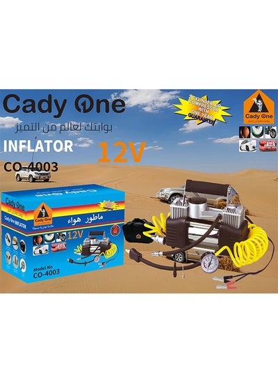 Buy Heavy duty 2-piston double cylinder car tire inflator and tire compressor with high brightness headlight and a bag for easy carrying and storage. in Saudi Arabia