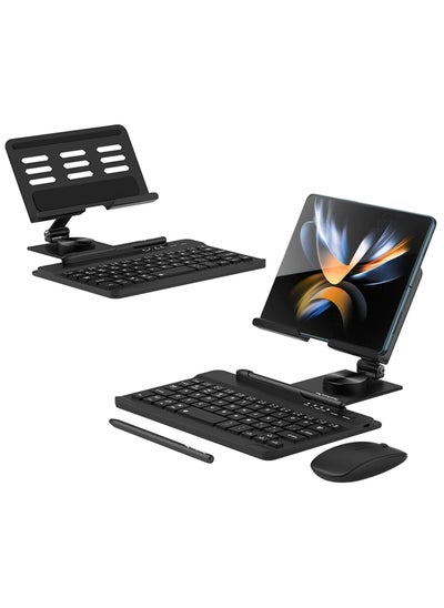 اشتري Compatible with Samsung Galaxy Z Fold 4/3/2, Set Include Mini Wireless Bluetooth Keyboard, Mouse, Comfortable & Adjustable Phone Stand, Capacitance Pen, and S Pen Holder [Easy to Carry] -Black في الامارات