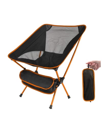 Buy Camping Chair, Ultralight Portable High Back Folding Chair, Backpacking Chair with Carry Bag, Compact Collapsible Chair for Outdoor Camping, Travel, Beach, Picnic, Hiking in Saudi Arabia