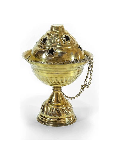 اشتري Copper Censer With Chain 20 Cm في مصر