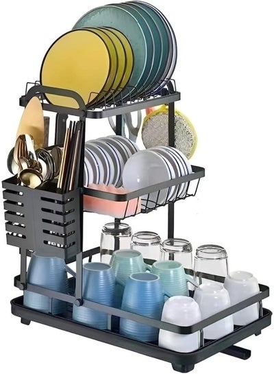 Buy Dish Drying Rack 3 Tiers Detachable Dish Rack and Draining Board Set, Organizer Rack with Utensil Holder in Egypt