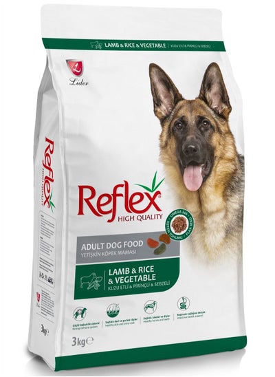 اشتري Adult Dog Food with Lamb and Rice and Vegetable 3 kg في الامارات