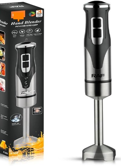 Buy White Life 1000 Watt Stainless Steel Hand Blender with 4 Sharp Stainless Steel Blades for Easy Mashing 2 Speeds Powerful Copper Motor 1 Year Warranty Model - 1-4168 in Egypt