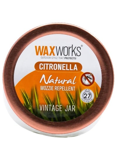 اشتري Citronella Vintage Jar Candle في الامارات