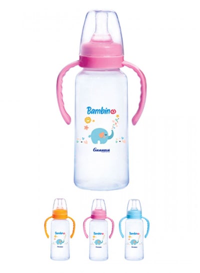 Buy Classic Feeding Bottle With Hand Granzia 150 ml - Rose in Egypt