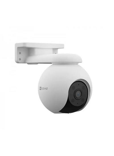 Buy Waterproof Security Camera Two-Way Talk Color Night Vision Intelligent Human Motion Detection Auto Tracking 360 View in Saudi Arabia