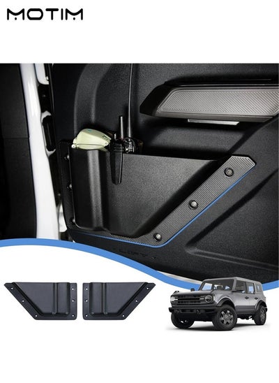 Buy 2 PCS Front Door Storage Pocket Compatible for Ford Bronco 2021 2022 2 4, Door Car Side Door Pockets Organizer, Insert Box Cup Holder for Cellphones Keys Cards Wallets Sunglasses in Saudi Arabia