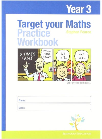 اشتري Target your Maths Year 3 Practice Workbook في الامارات