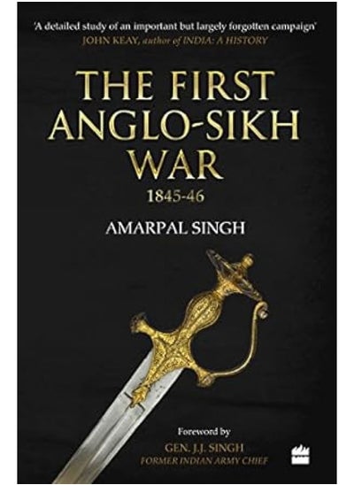 Buy FIRST ANGLO-SIKH WAR in UAE