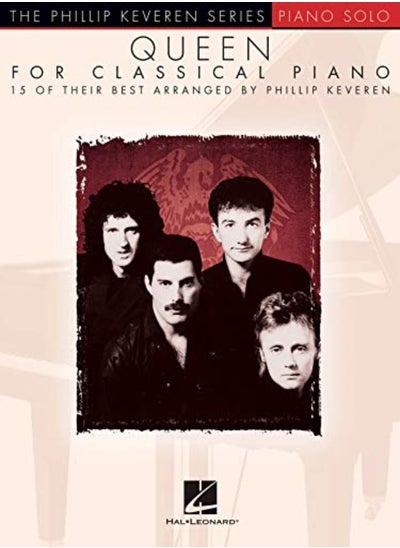 اشتري Queen For Classical Piano The Phillip Keveren Series by Queen Paperback في الامارات