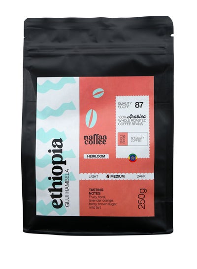 اشتري إثيوبيا غوجي هامبيلا حبوب قهوة متخصصة ذات أصل واحد 250 جرام 100% حبوب قهوة أرابيكا متوسطة التحميص في الامارات