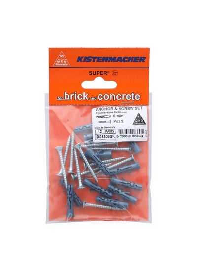 Buy 24-Piece Anchor and Screw Set 15.748 x 2.032 x 9.144 cm 280630/EGK in Saudi Arabia