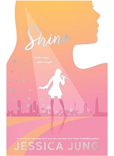 اشتري Shine في مصر