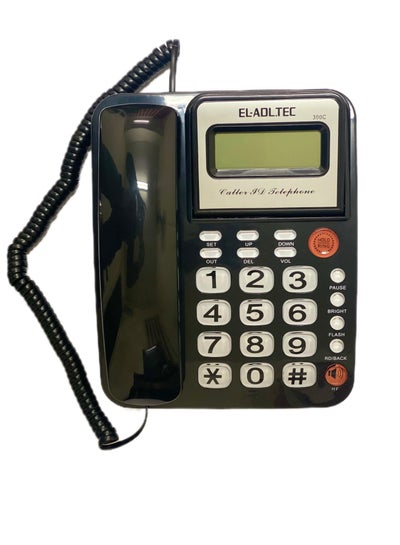 Buy EL-ADLTECH Heavy Duty Telephone with Caller Number 300c Lcd Year Date Time Wait Music Listening 62 Memory Incoming Call Back Function in Egypt