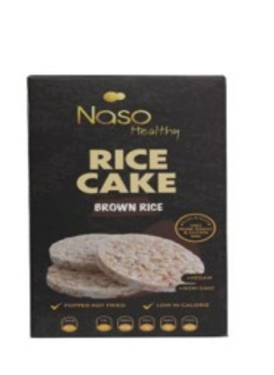 Buy Rice Cake Brown - 85 grams in Egypt