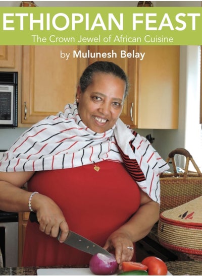 Buy Ethiopian Feast : The Crown Jewel of African Cuisine in UAE