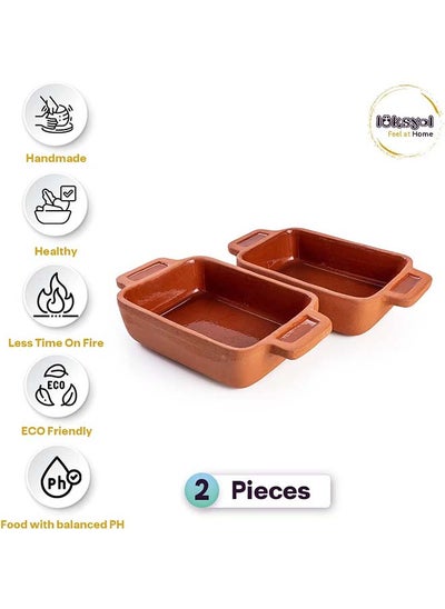 اشتري Luksyol Handmade Terracotta Rectangular Oven Tray  Set of 2 (8.7 x 4.3 x 1.8 in) - Mexican and Indian Cooking Pans, glazed Clay Roasting Pot with Handles - Authentic Culinary Delights for Home Chefs في الامارات