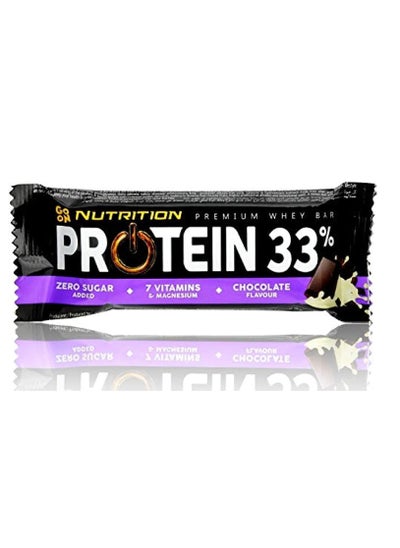 Buy Sante Go On Nutrition Protein, 33% Chocolate Flavor Protein Bar, 50 g - Pack 1 in Saudi Arabia