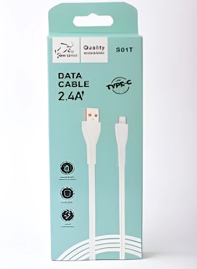 Buy Fast Charging High Quality 2.4A Type - C Cable in Egypt