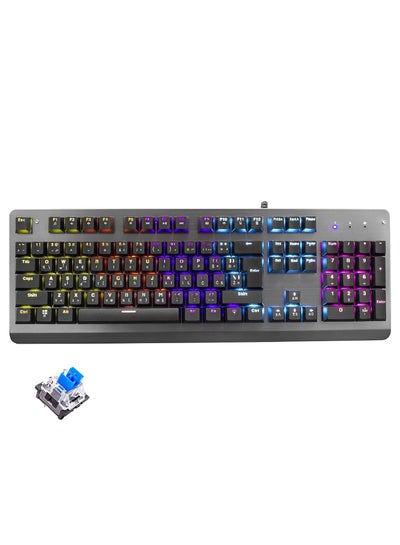 Buy STRONGHOLD RGB Gaming Mechanical Keyboard - Blue Switches - ANTI-GHOSTING (RGB Lighting) in Egypt