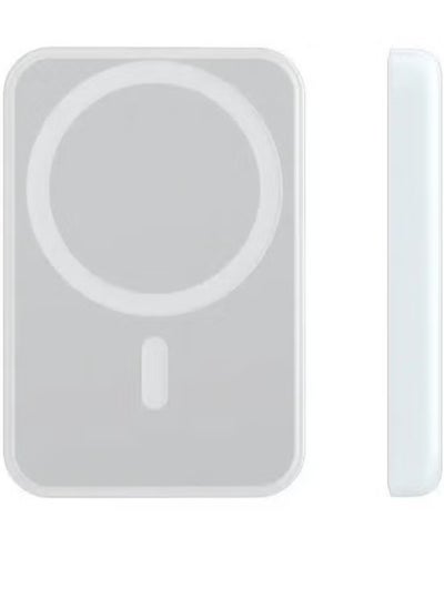 Buy MagSafe Wireless Power Bank for iPhone 16 – 10,000mAh Portable Charger in White in UAE