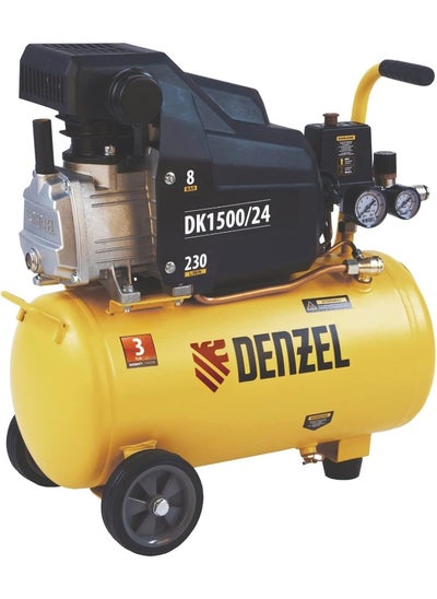 Buy Air Compressor, XPro 1.5 Kw, 230 L/Min (Dk1500/24 (24 L)) in UAE