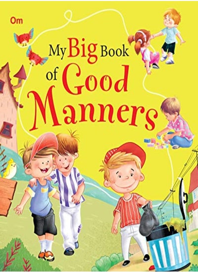 اشتري My Big Book Of Good Manners Binder في الامارات