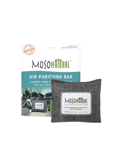 اشتري Moso Natural Air Purifying Bag For Cars Trucks Suvs And Boats في الامارات