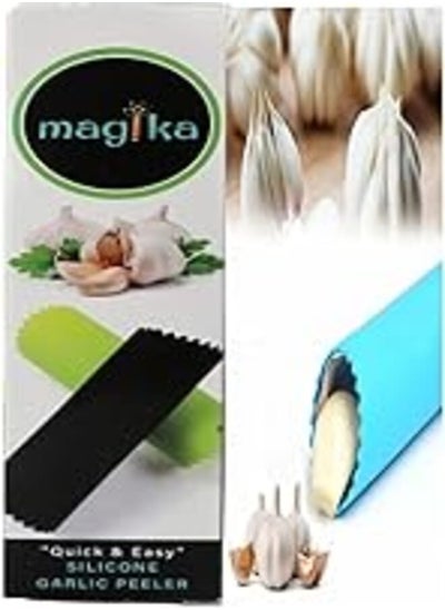 Buy MagiKa Garlic Peeler - Innovative and Practical Silicone Garlic Peeler - Peels Garlic in Seconds - Easy and Quick Peeling - Leaving No Garlic Smell On Your Hands in Egypt