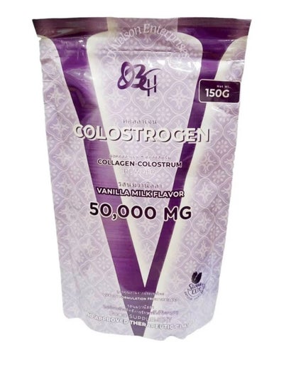 Buy V Colostrogen Vanilla Milk Flavor 150g in UAE