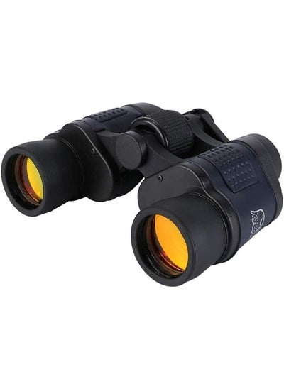 Buy High-Power 60x60 Night Vision Binoculars with Coordinates - HD Red Film Telescope in UAE