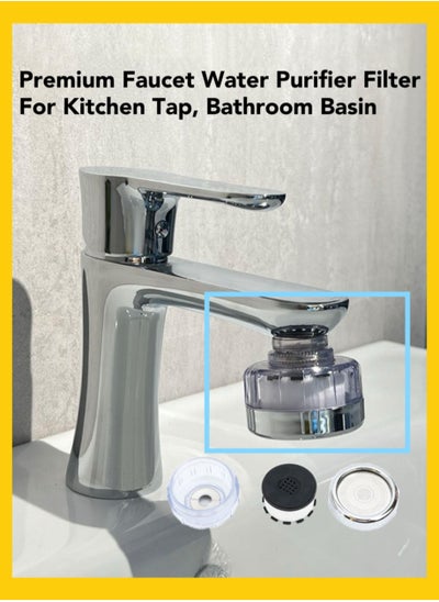 Buy Premium Faucet Water Filter Kit for Home Drinking with Triple Filtration, Water Purifier Filter for Kitchen Sink Bathroom Tap Washbasin, Water Filter Tap Sink Filter Rust Filter Remove Rust Chlorine in UAE