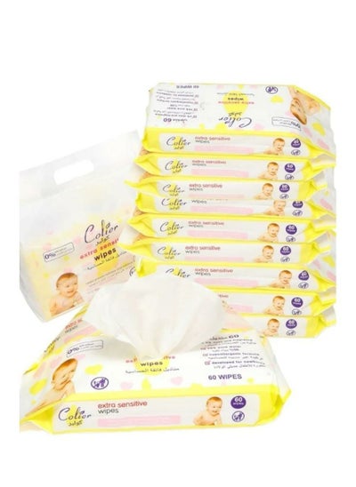 اشتري Extra Sensitive wipes12x60 ( 720 ) WIPES في السعودية