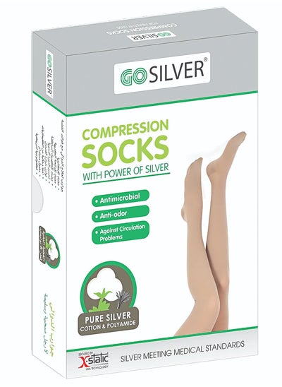 Buy Panty Hose Compression Socks, Class 3 (34-46 mmHg) Open Toe Flesh in UAE